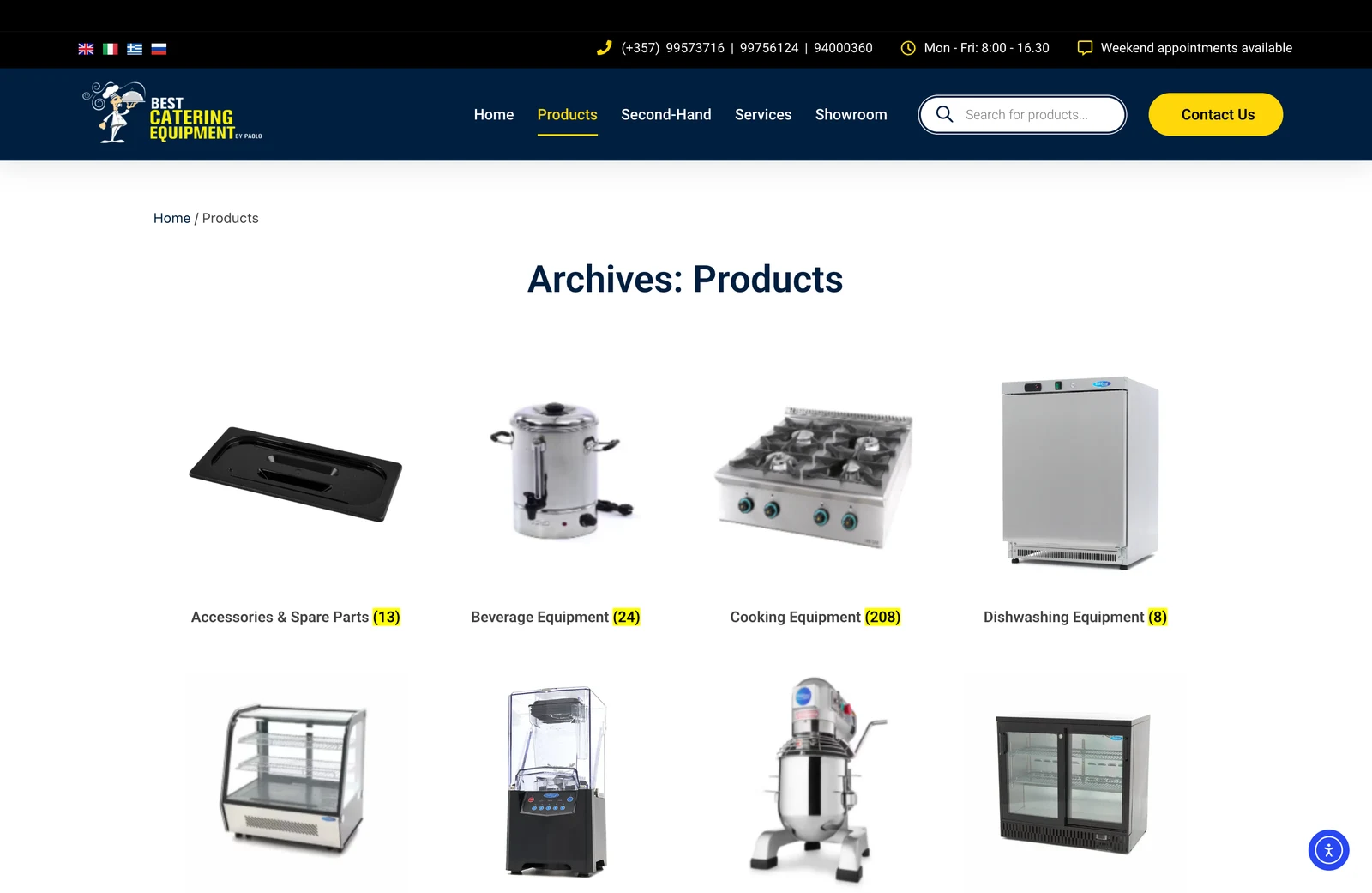 P.Mari: categorie del catalogo di attrezzature per la ristorazione